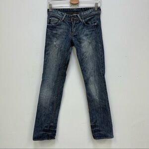 Armani Exchange Skinny Jeans